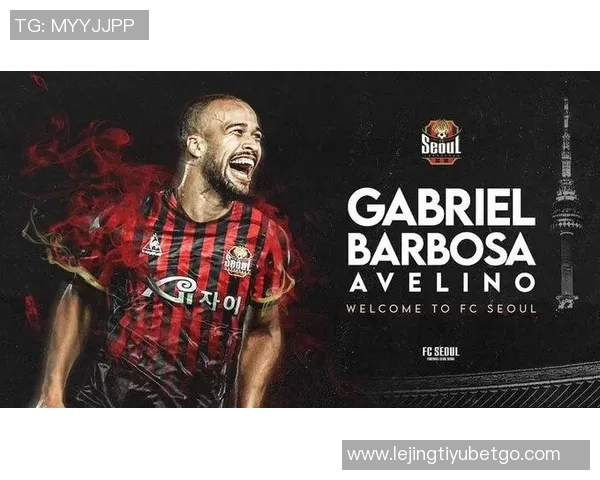 罗马19岁中卫雷亚莱正式租借加盟意乙球队阿韦利诺提升经验